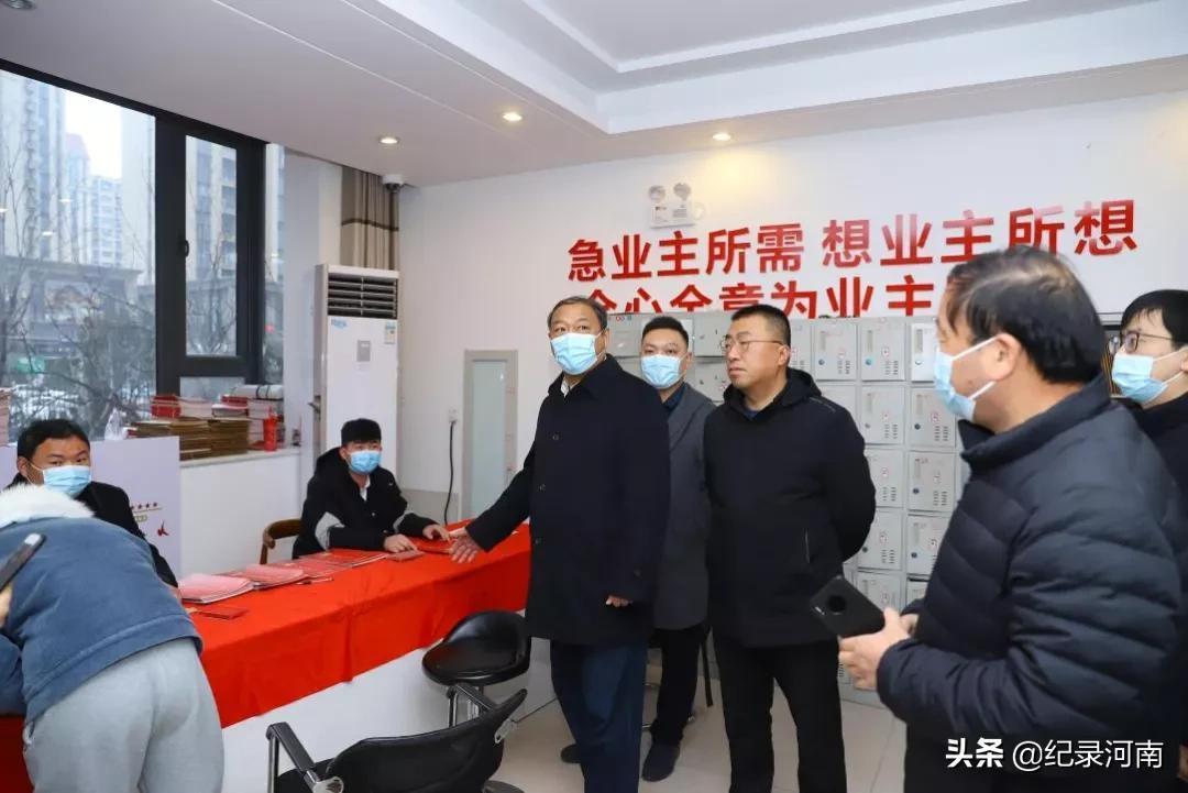 设备展示 第302页