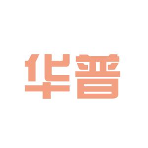无锡摩比斯最新招聘，引领科技之旅，诚邀英才加盟！