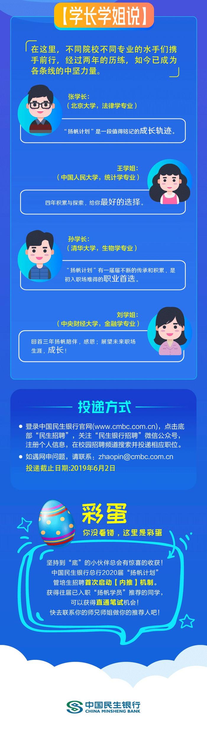 天天彩免费资料大全,数据详解说明_限量版73.273