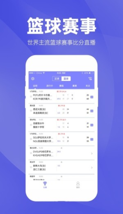 新澳门彩精准一码内,深入研究执行计划_Allergo版(意为轻快)92.323