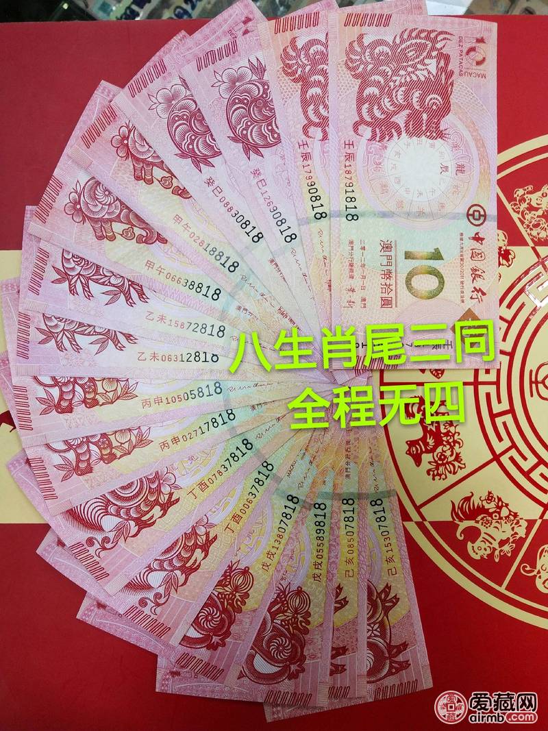 产品中心 第153页
