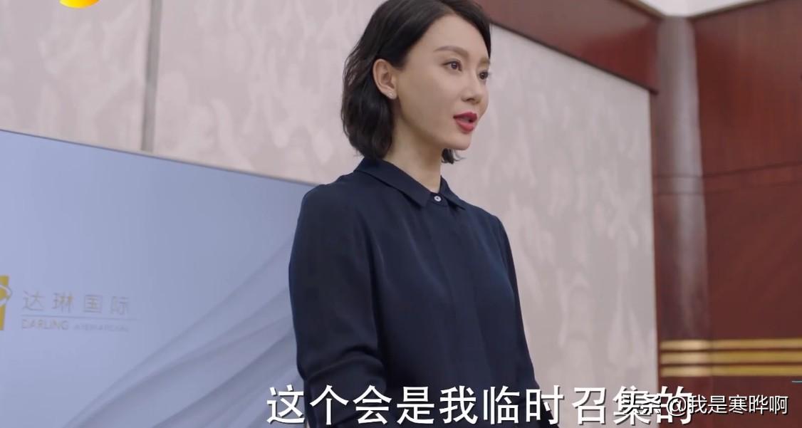 产品中心 第141页
