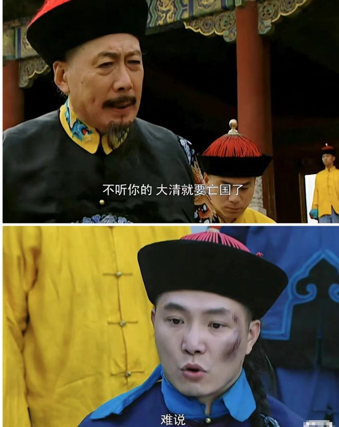第482页