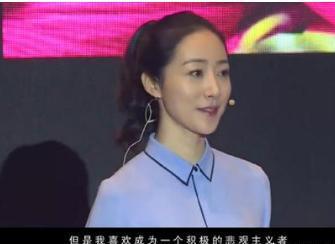 韩雪，我就是演员