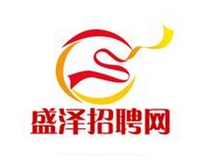 盛泽招聘资讯大全，求职全攻略与最新岗位信息
