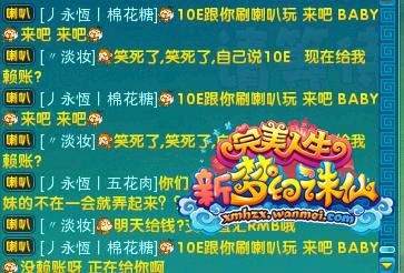 新闻资讯 第17页
