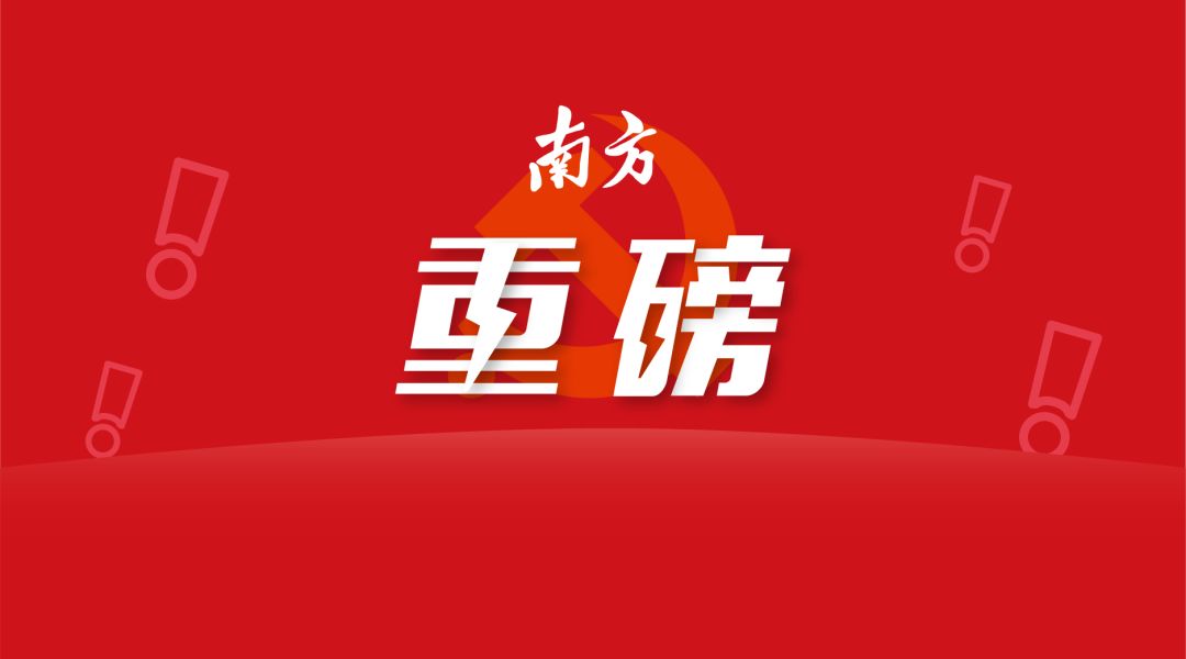 科技领域突破性进展与未来展望重磅揭晓