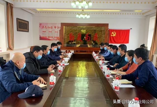 伊春疫情最新动态更新