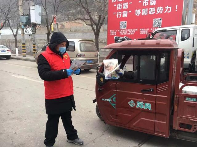 延安疫情最新动态，学习带来的自信与成就感，变化中的力量