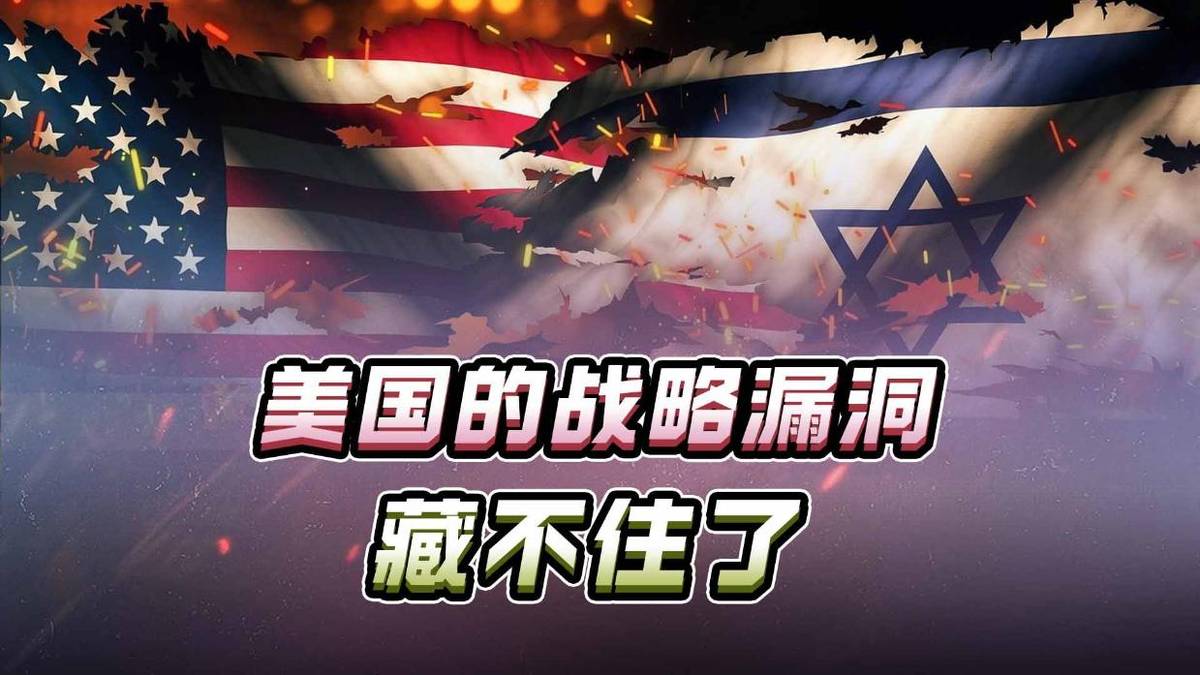强国最新漏洞，科技挑战与未来探索之路