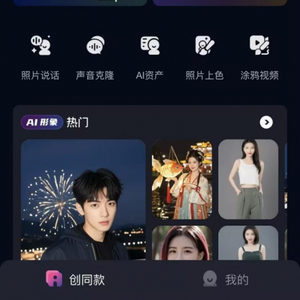 探索自然美景的旅行，秒视频最新，寻找内心的平和宁静时刻