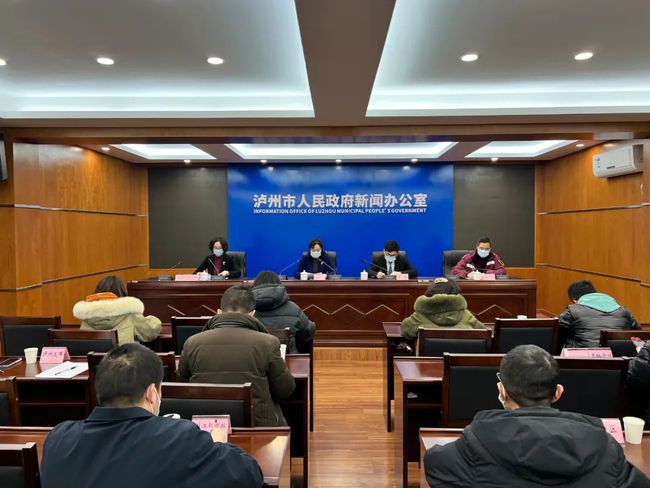 泸州疫情下的自然之旅，探寻内心宁静与欢笑的源泉
